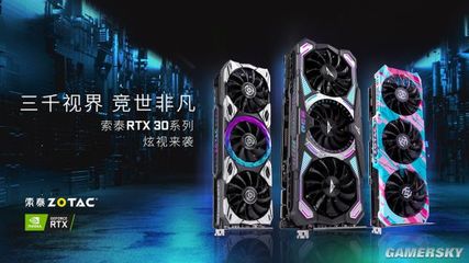 售后貼心 玩著更放心！索泰顯卡個人送保攻略